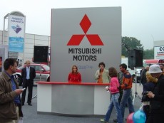 Покана за среща с Ивет Лалова на щанда на Mitsubishi на Пловдивския панаир