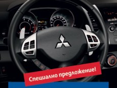 Балкан Стар Мотърс обяви новата си съвместна промоция с Алианц Лизинг България за платено каско през първата година от лизинга