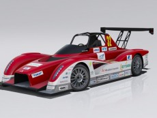 Mitsubishi Motors ще участва в състезанието по скоростно изкачване на планински склон 2013 Pikes Peak International Hill Climb Mitsubishi Motors ще участва в състезанието по скоростно изкачване на планински склон 2013 Pikes Peak International Hill Climb
