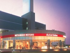 Mitsubishi Motors Corporation в страните от АСЕАН Нов изпитателен полигон в Тайланд