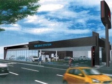 Mitsubishi Motors създава енергийно независим изложбен салон на остров Кюшу