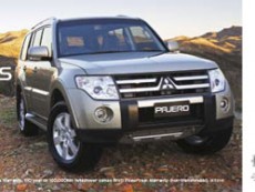 PAJERO CDi с награда за НАЙ-ДОБЪР OFF-ROAD автомобил в Австралия