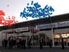 MITSUBISHI РАЗШИРЯВА ДИЛЪРСКАТА СИ МРЕЖА
